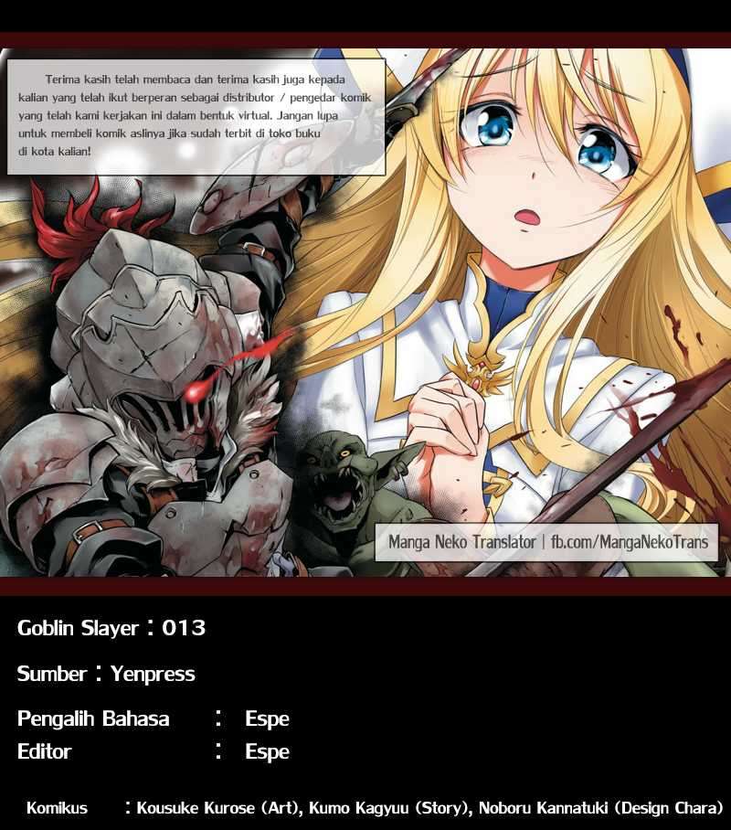 Goblin Slayer — Chapter 13, halaman 33