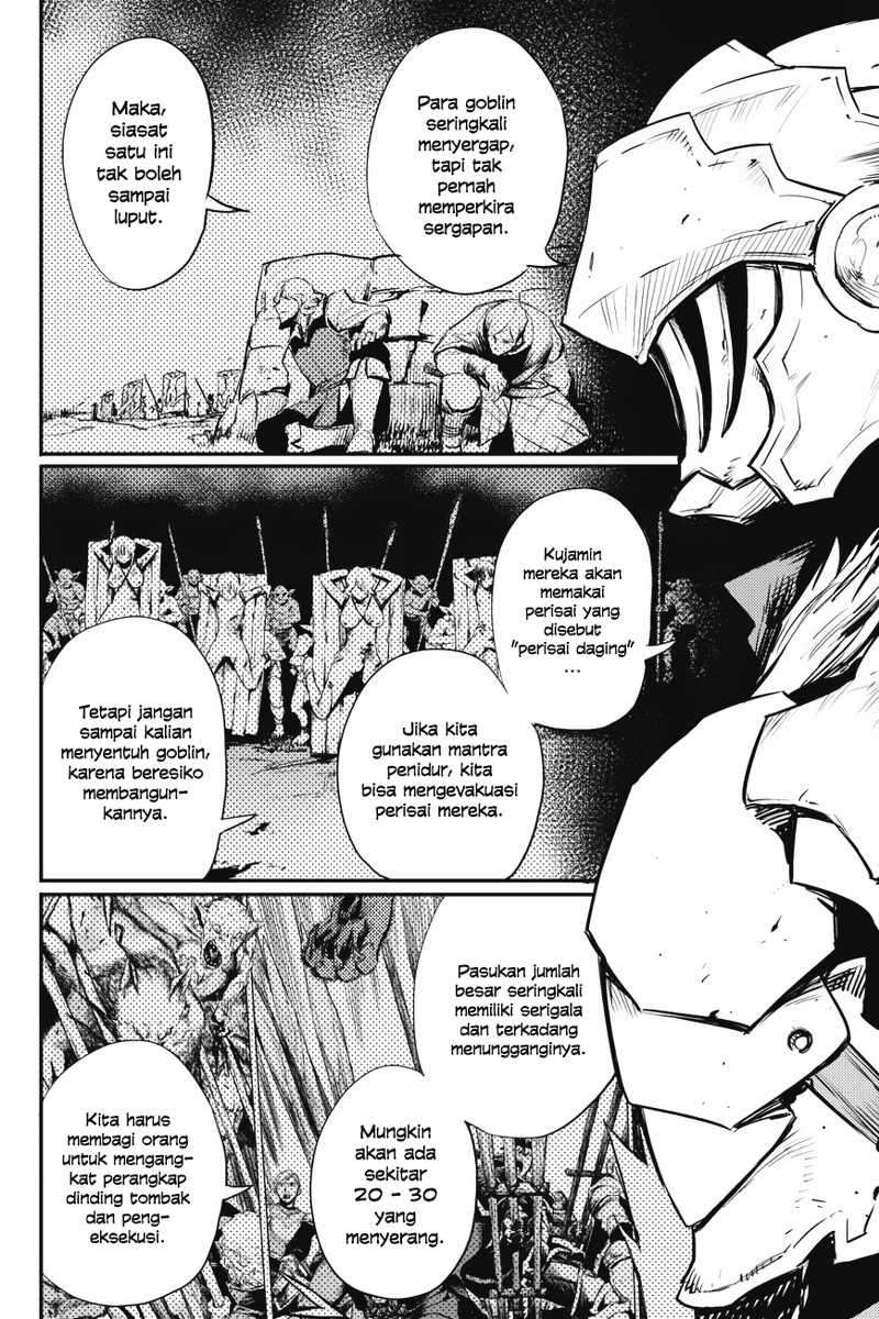 Goblin Slayer — Chapter 13, halaman 6