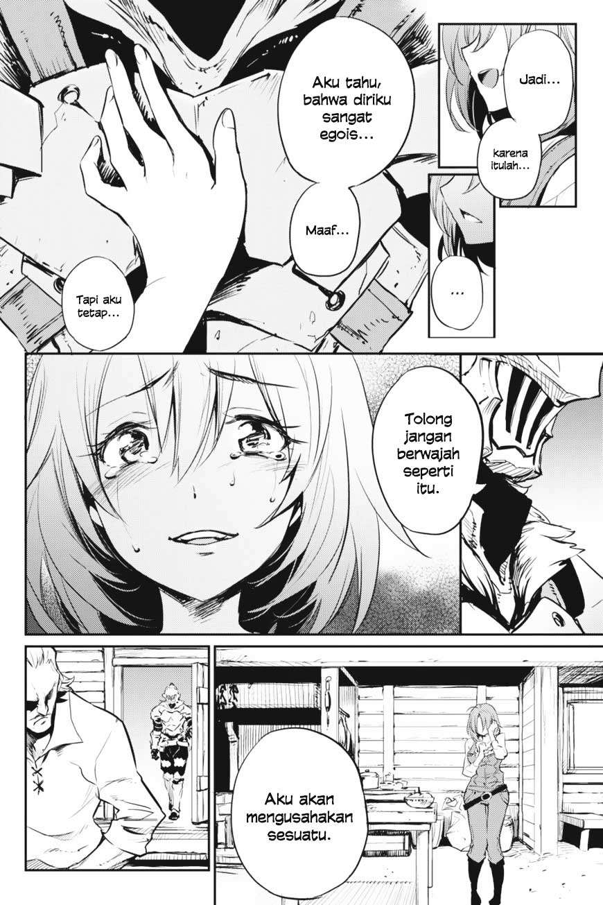 Goblin Slayer — Chapter 11, halaman 10