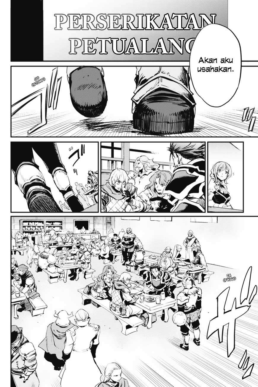 Goblin Slayer — Chapter 11, halaman 12