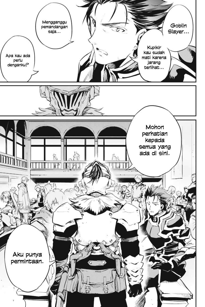 Goblin Slayer — Chapter 11, halaman 13