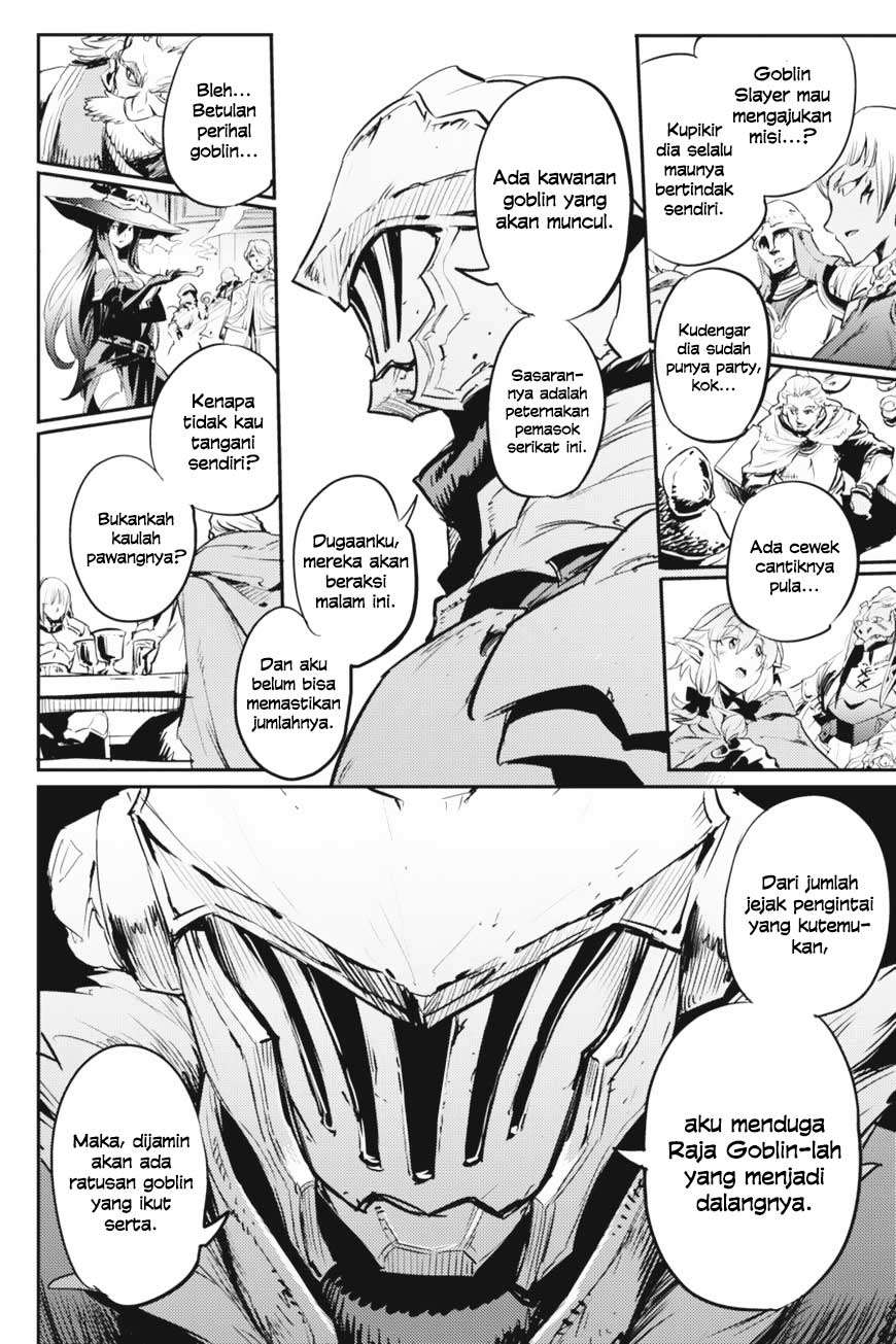 Goblin Slayer — Chapter 11, halaman 14