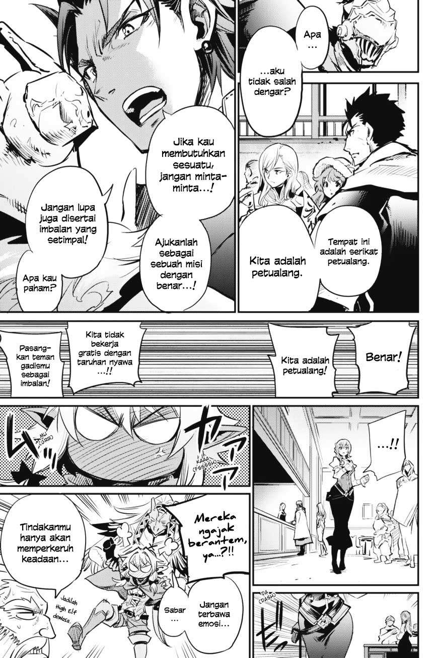 Goblin Slayer — Chapter 11, halaman 17