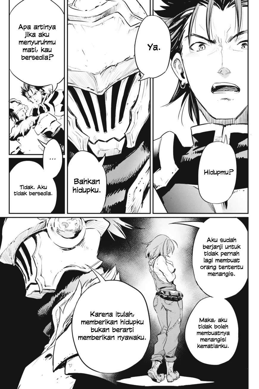 Goblin Slayer — Chapter 11, halaman 19