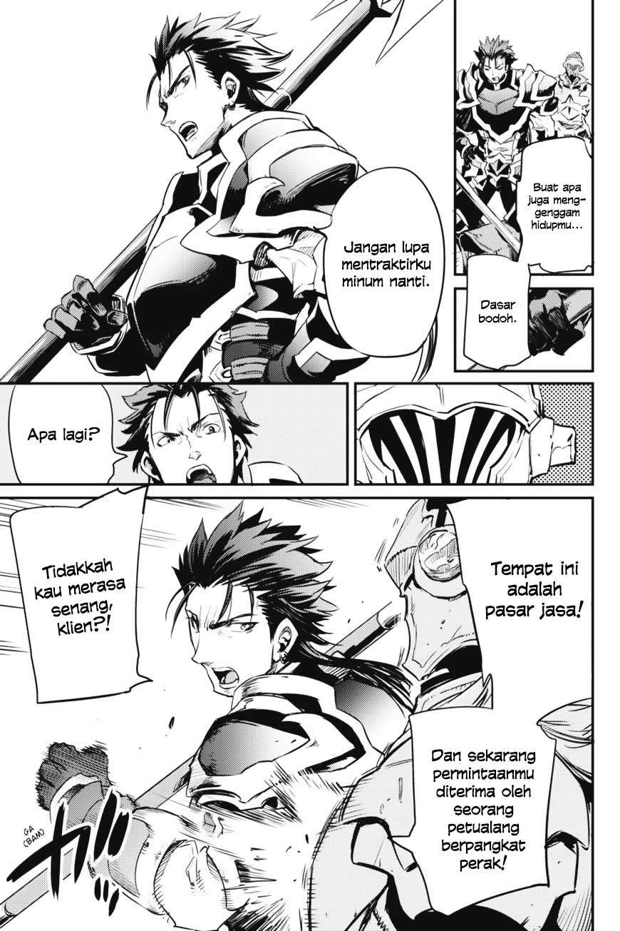 Goblin Slayer — Chapter 11, halaman 21