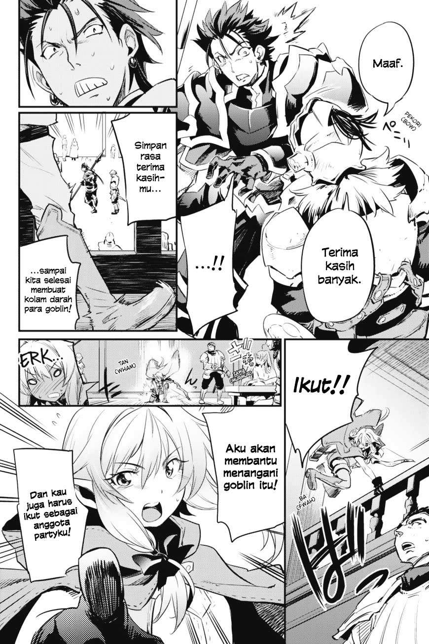 Goblin Slayer — Chapter 11, halaman 22