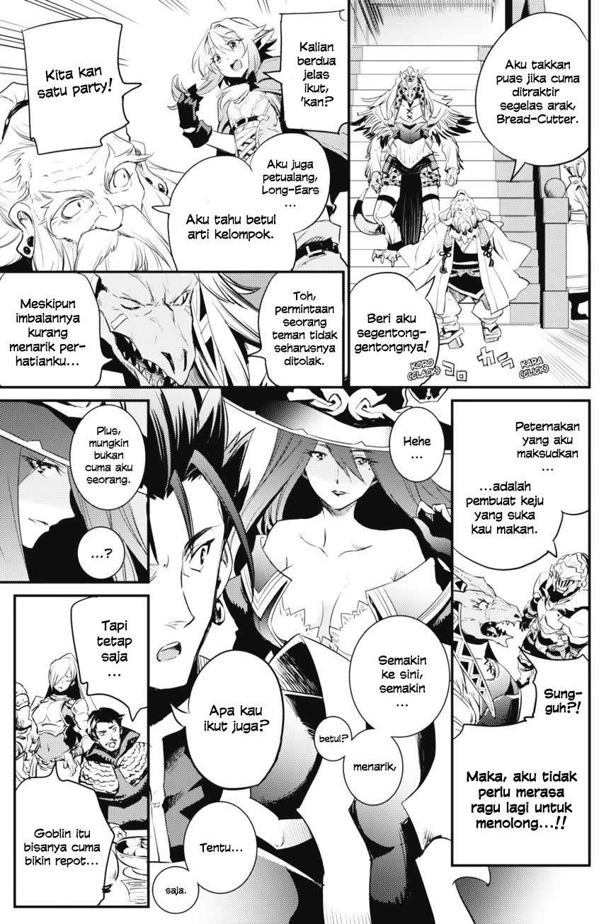 Goblin Slayer — Chapter 11, halaman 23