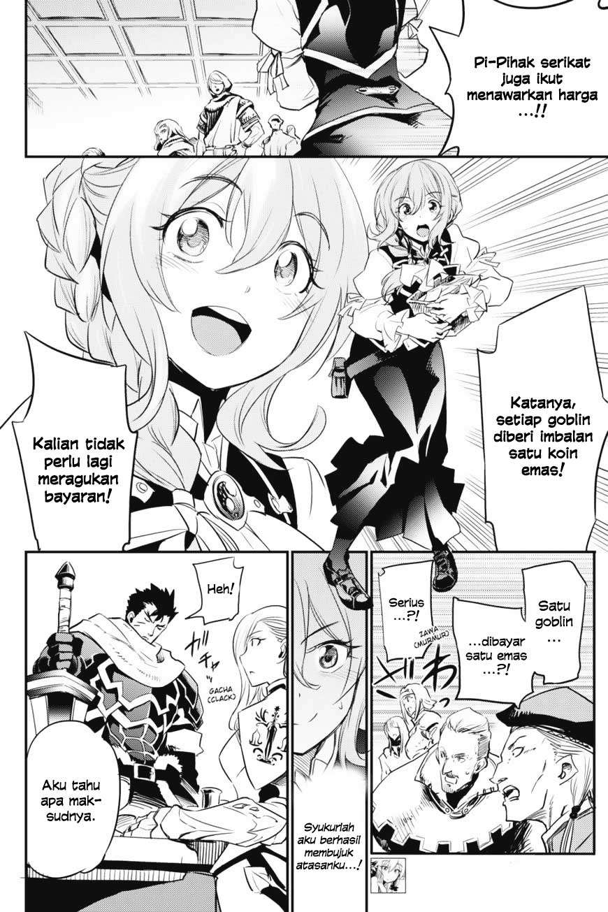 Goblin Slayer — Chapter 11, halaman 24