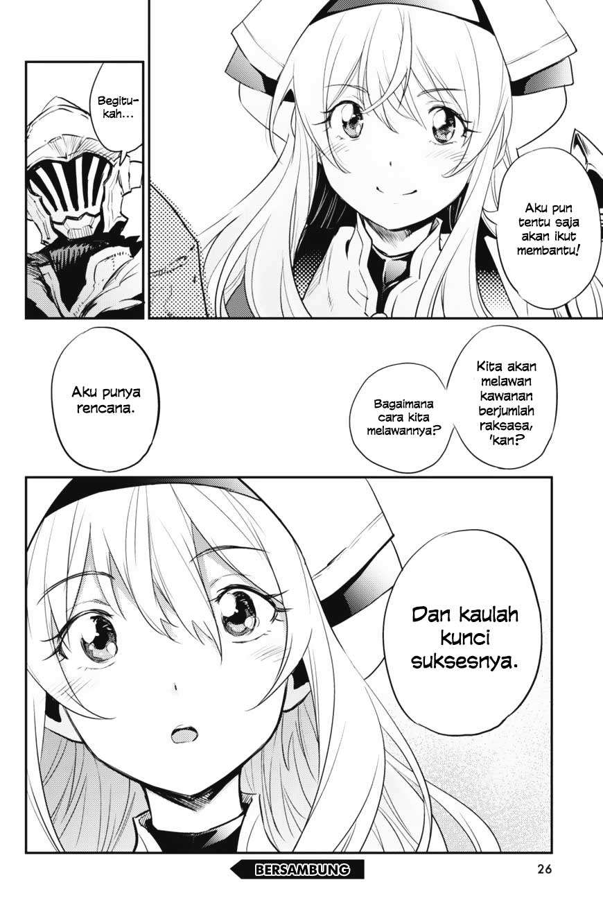 Goblin Slayer — Chapter 11, halaman 28