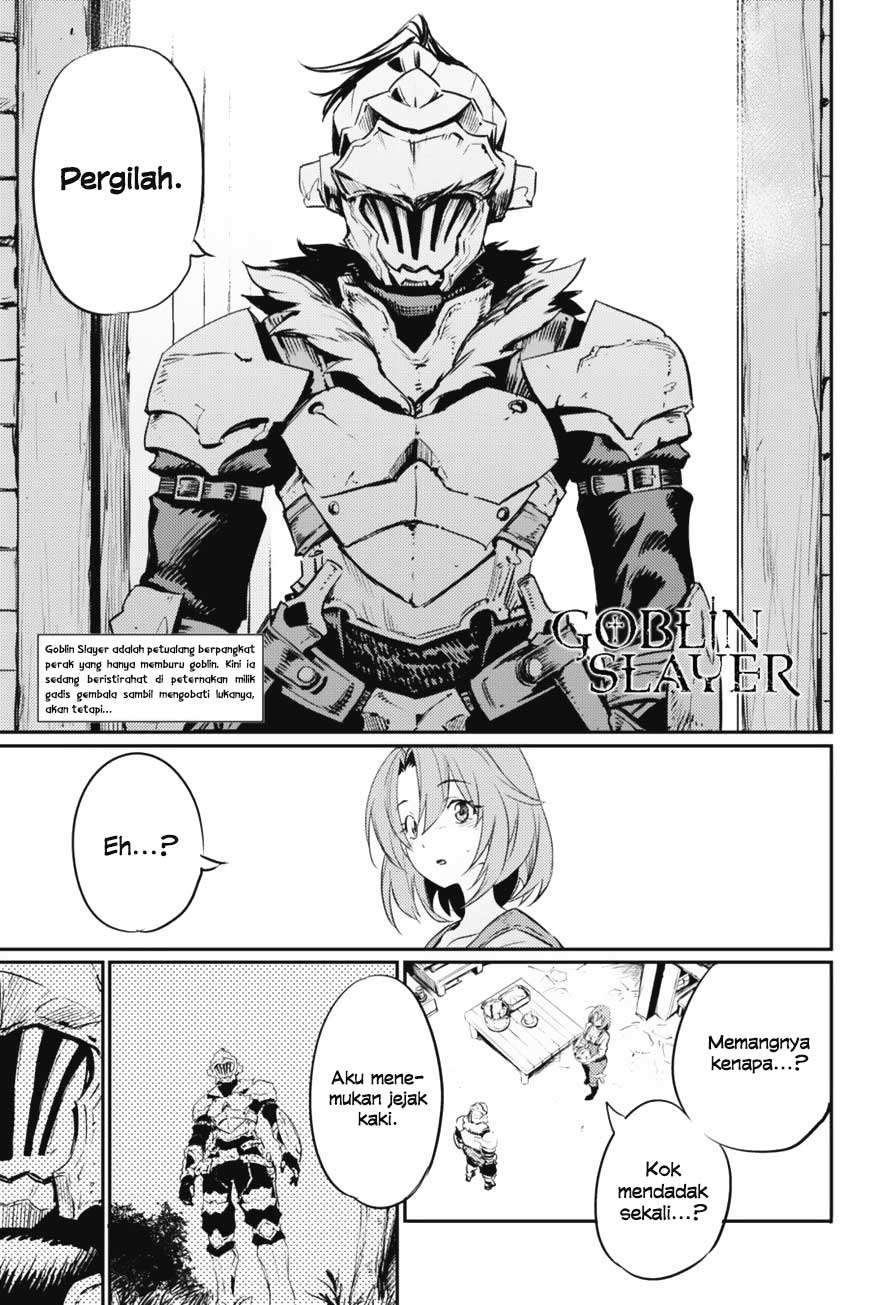 Goblin Slayer — Chapter 11, halaman 3