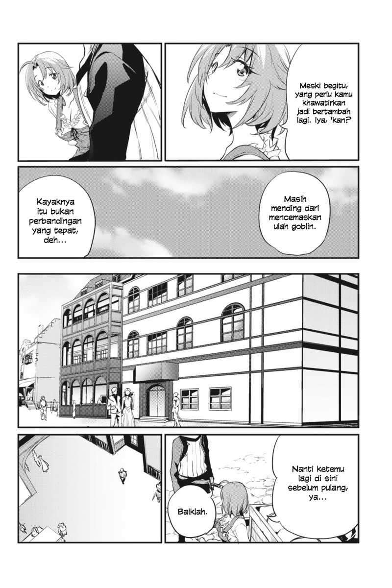 Goblin Slayer — Chapter 10, halaman 11