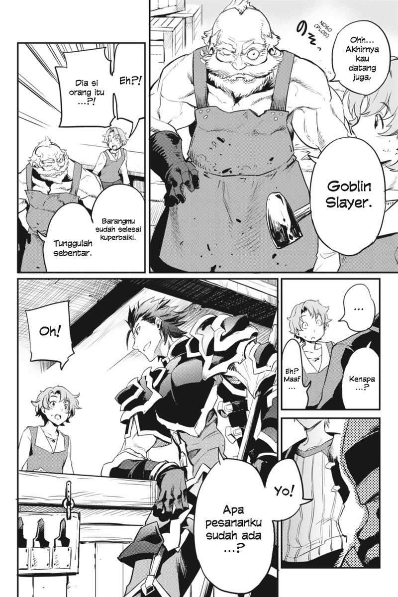 Goblin Slayer — Chapter 10, halaman 13