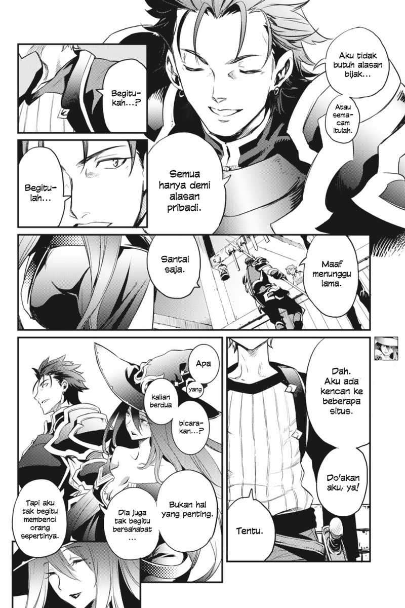 Goblin Slayer — Chapter 10, halaman 15