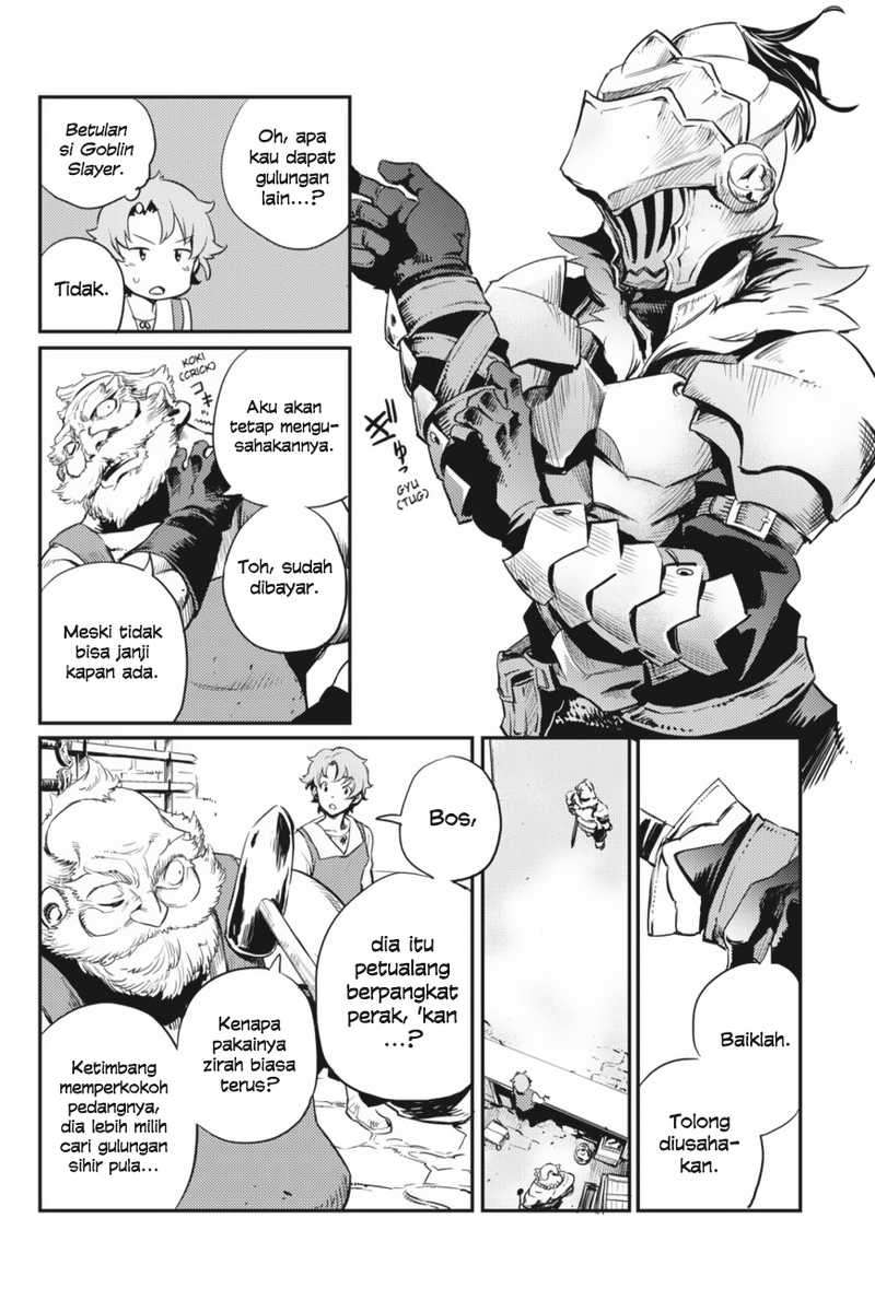 Goblin Slayer — Chapter 10, halaman 17