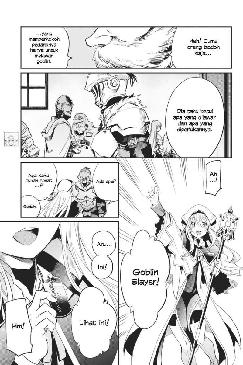 Goblin Slayer — Chapter 10, halaman 18