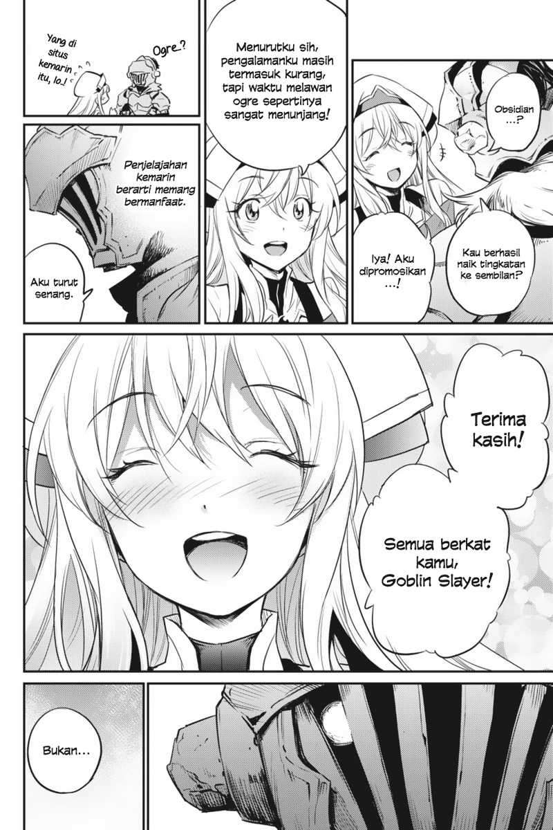 Goblin Slayer — Chapter 10, halaman 19