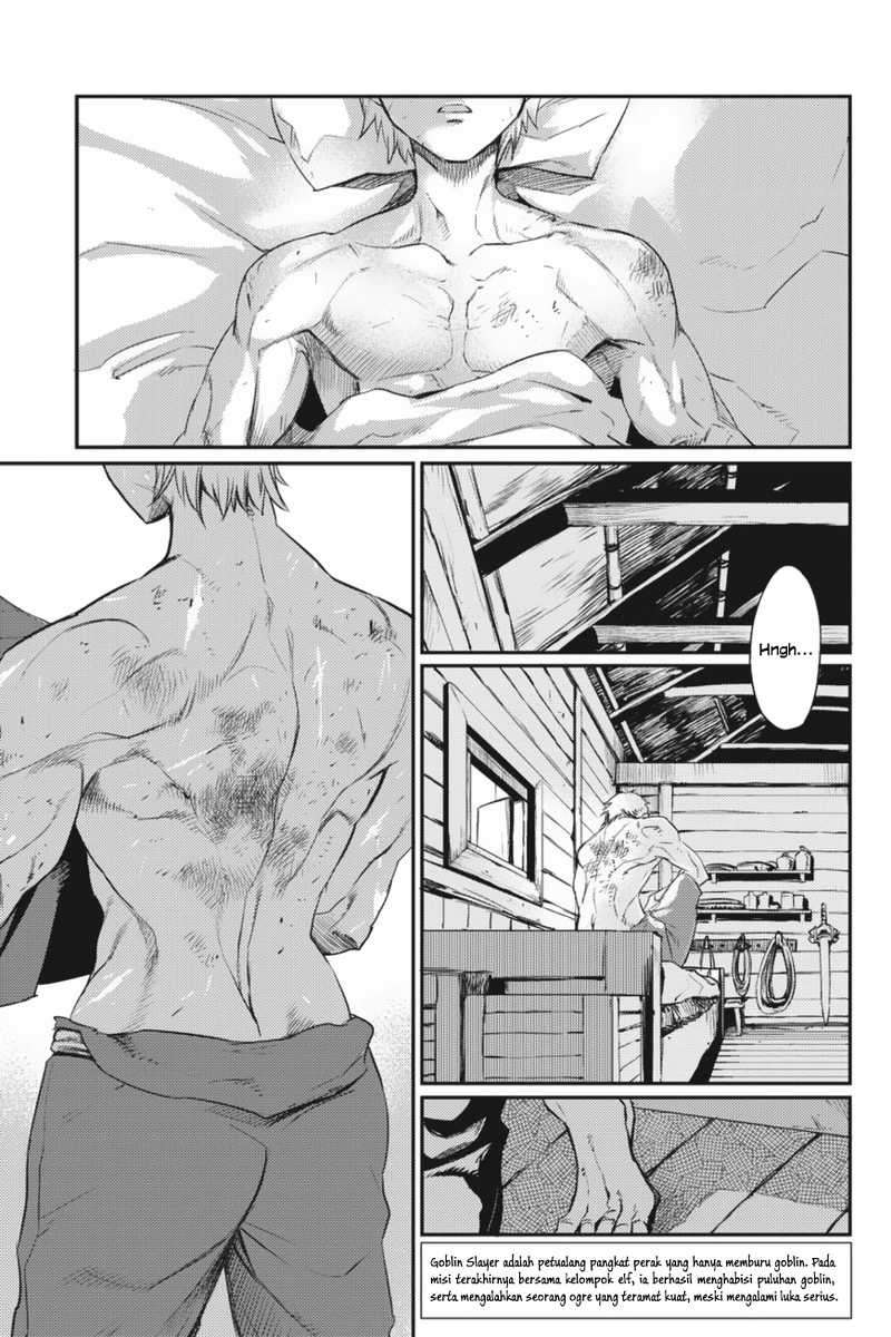 Goblin Slayer — Chapter 10, halaman 6