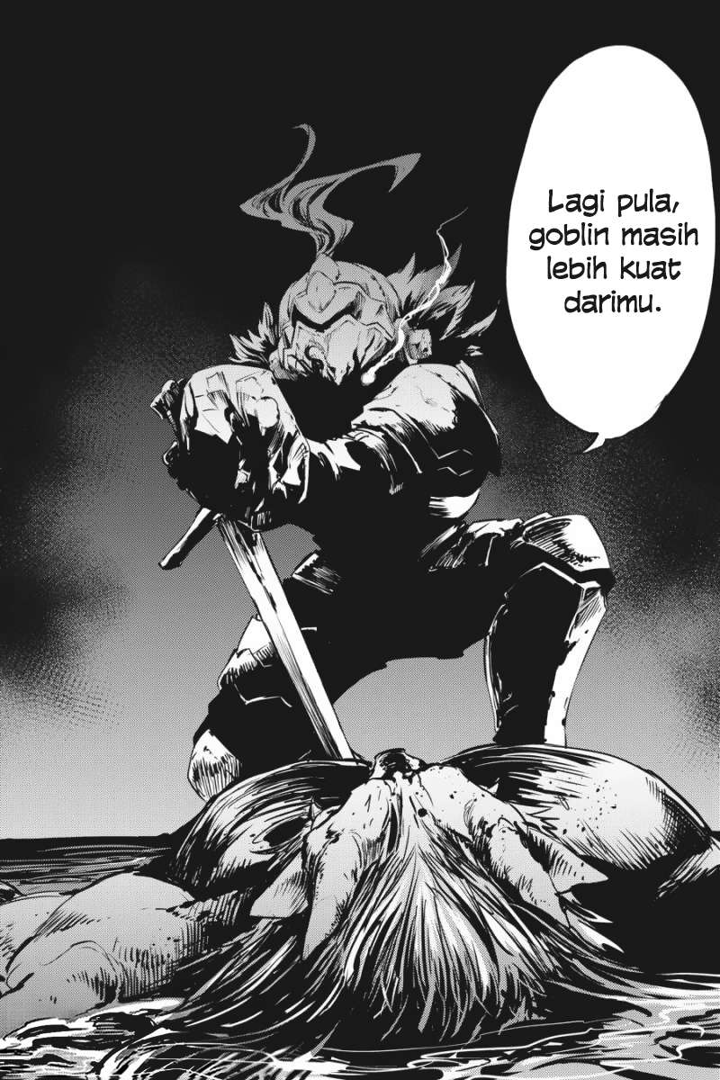 Goblin Slayer — Chapter 9, halaman 16