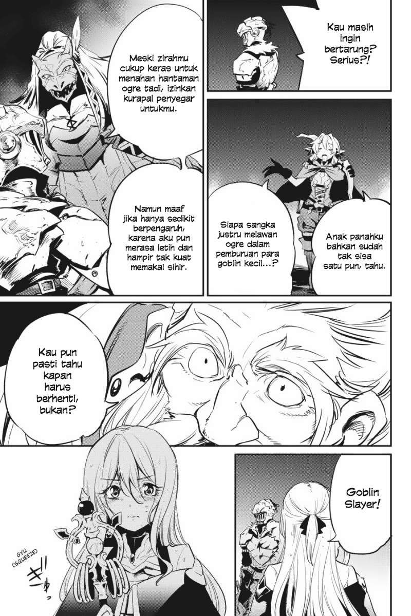 Goblin Slayer — Chapter 9, halaman 21