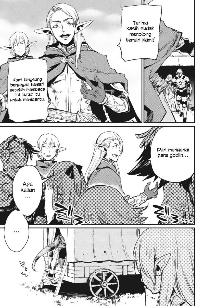 Goblin Slayer — Chapter 9, halaman 23