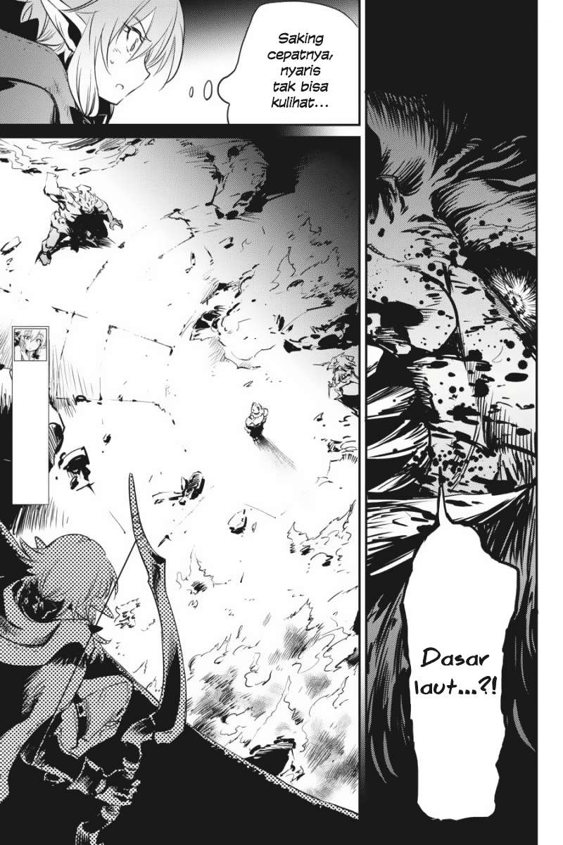 Goblin Slayer — Chapter 9, halaman 9