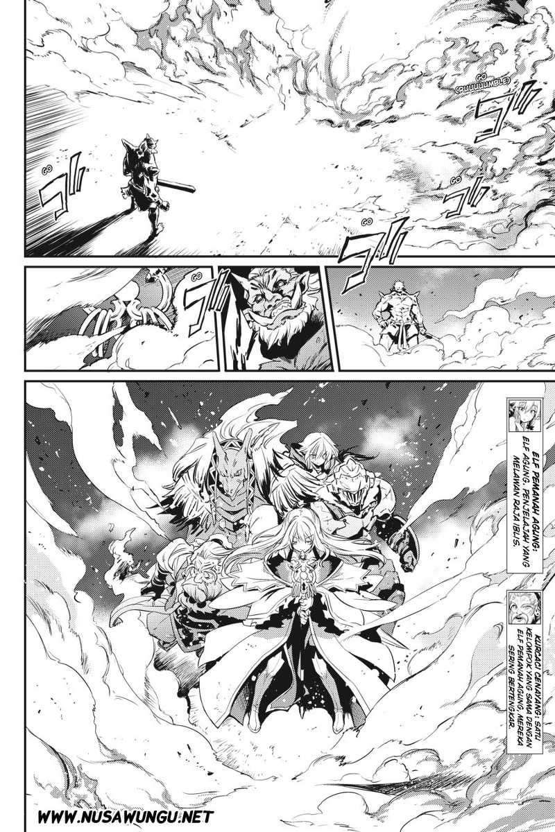 Goblin Slayer — Chapter 8, halaman 12