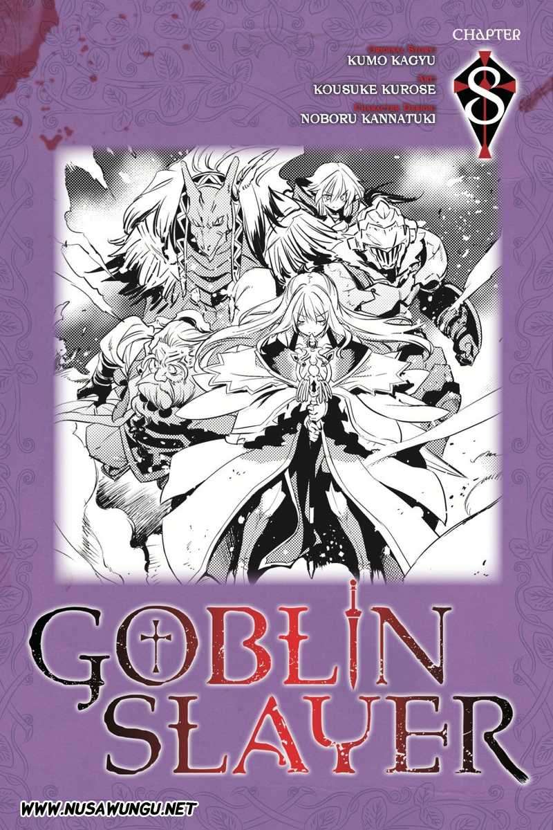 Goblin Slayer — Chapter 8, halaman 2