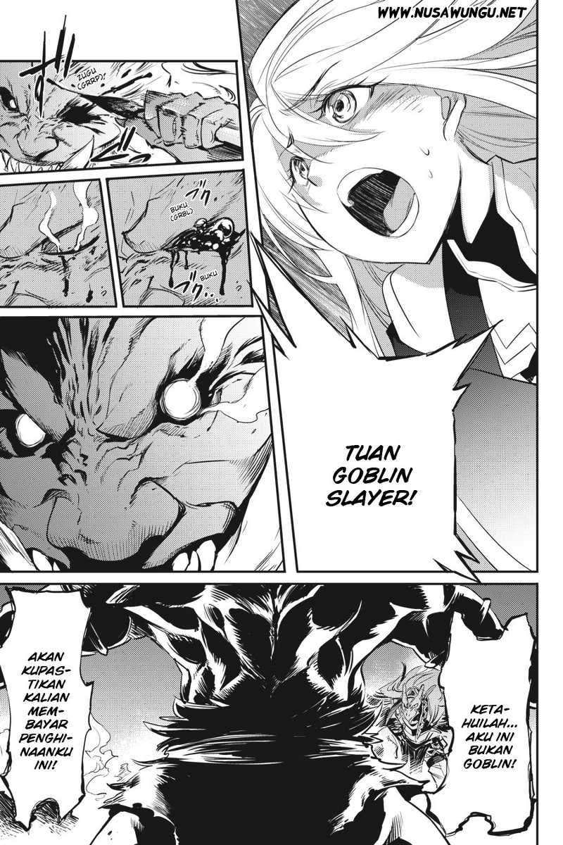 Goblin Slayer — Chapter 8, halaman 22