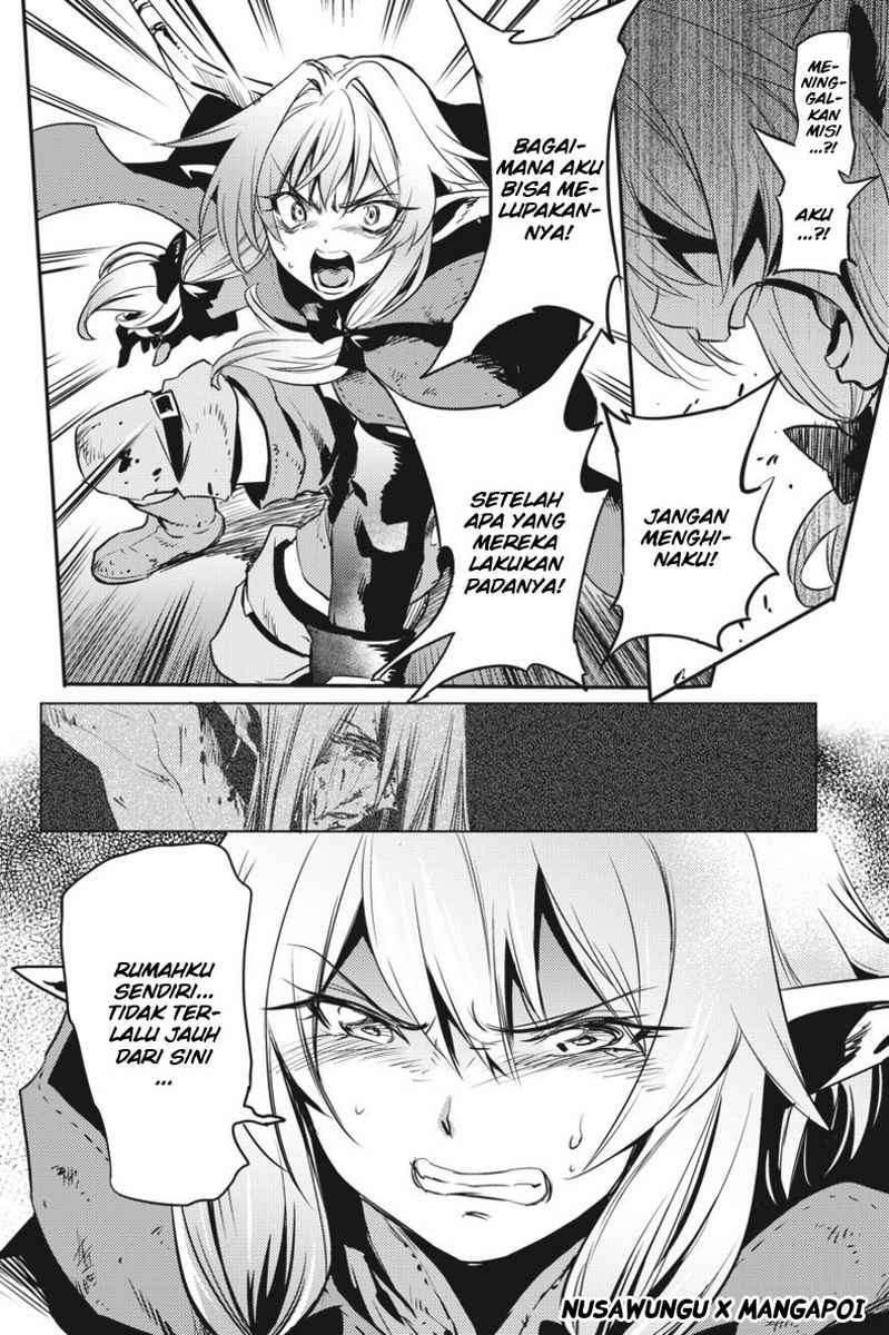 Goblin Slayer — Chapter 7, halaman 10