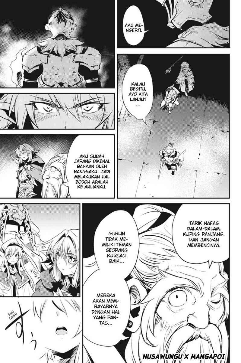 Goblin Slayer — Chapter 7, halaman 11