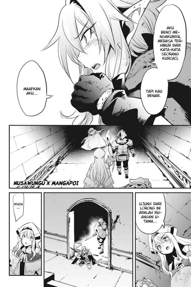 Goblin Slayer — Chapter 7, halaman 12