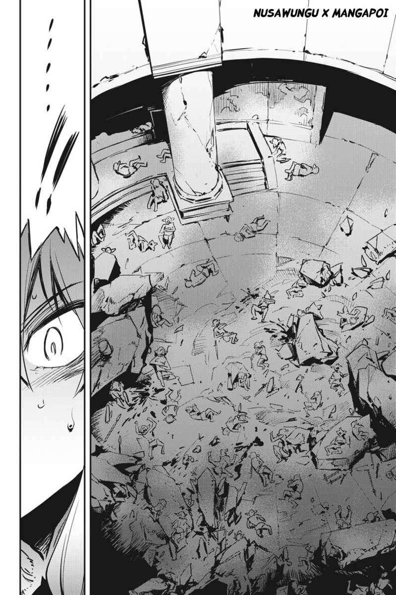 Goblin Slayer — Chapter 7, halaman 14