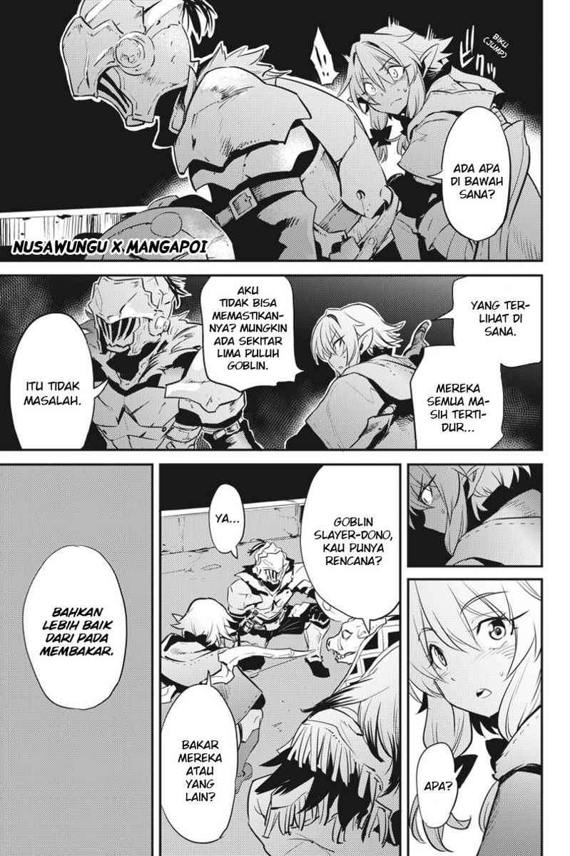 Goblin Slayer — Chapter 7, halaman 15