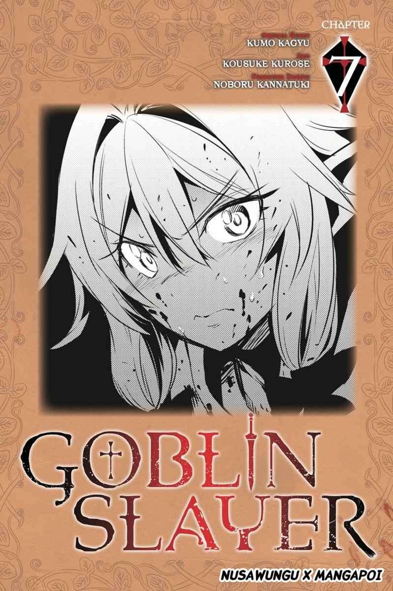 Goblin Slayer — Chapter 7, halaman 2