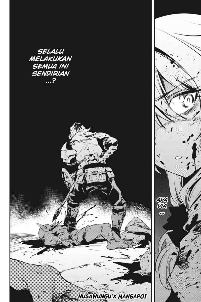 Goblin Slayer — Chapter 7, halaman 24