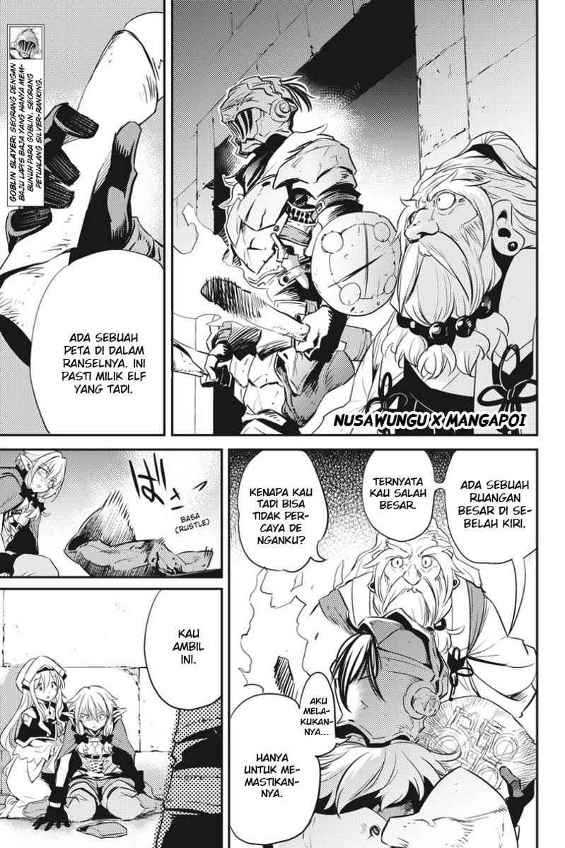 Goblin Slayer — Chapter 7, halaman 5