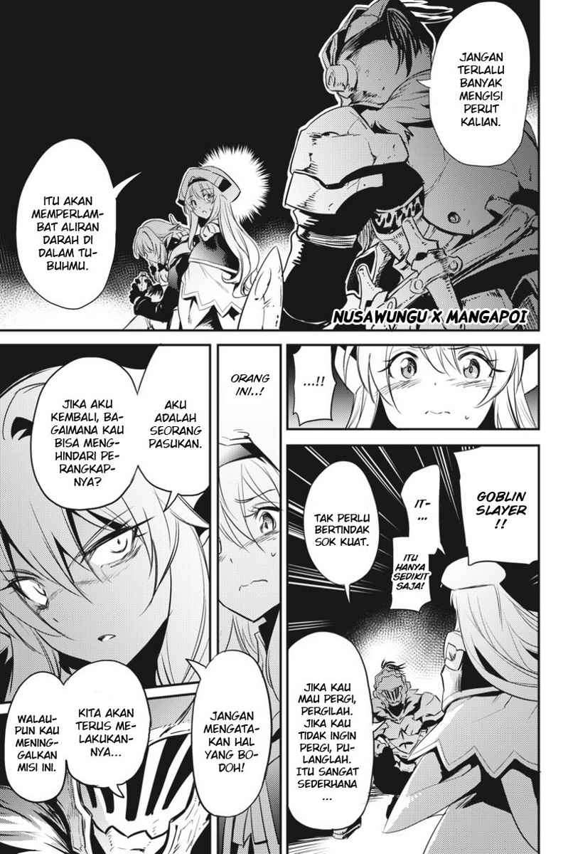 Goblin Slayer — Chapter 7, halaman 9