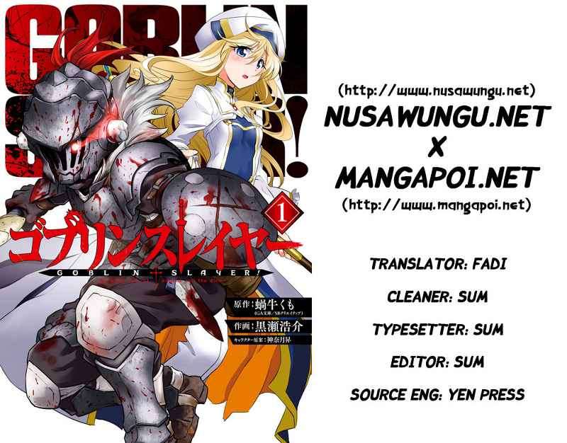 Goblin Slayer — Chapter 6, halaman 1