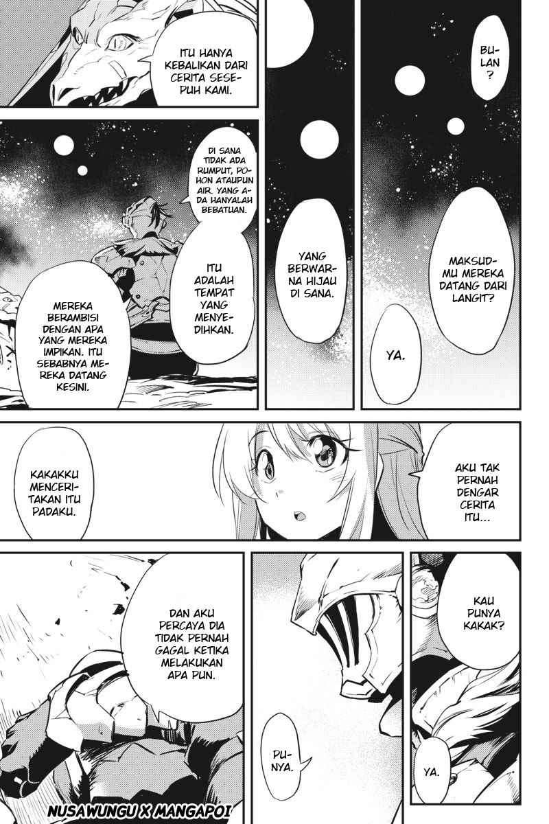 Goblin Slayer — Chapter 6, halaman 15