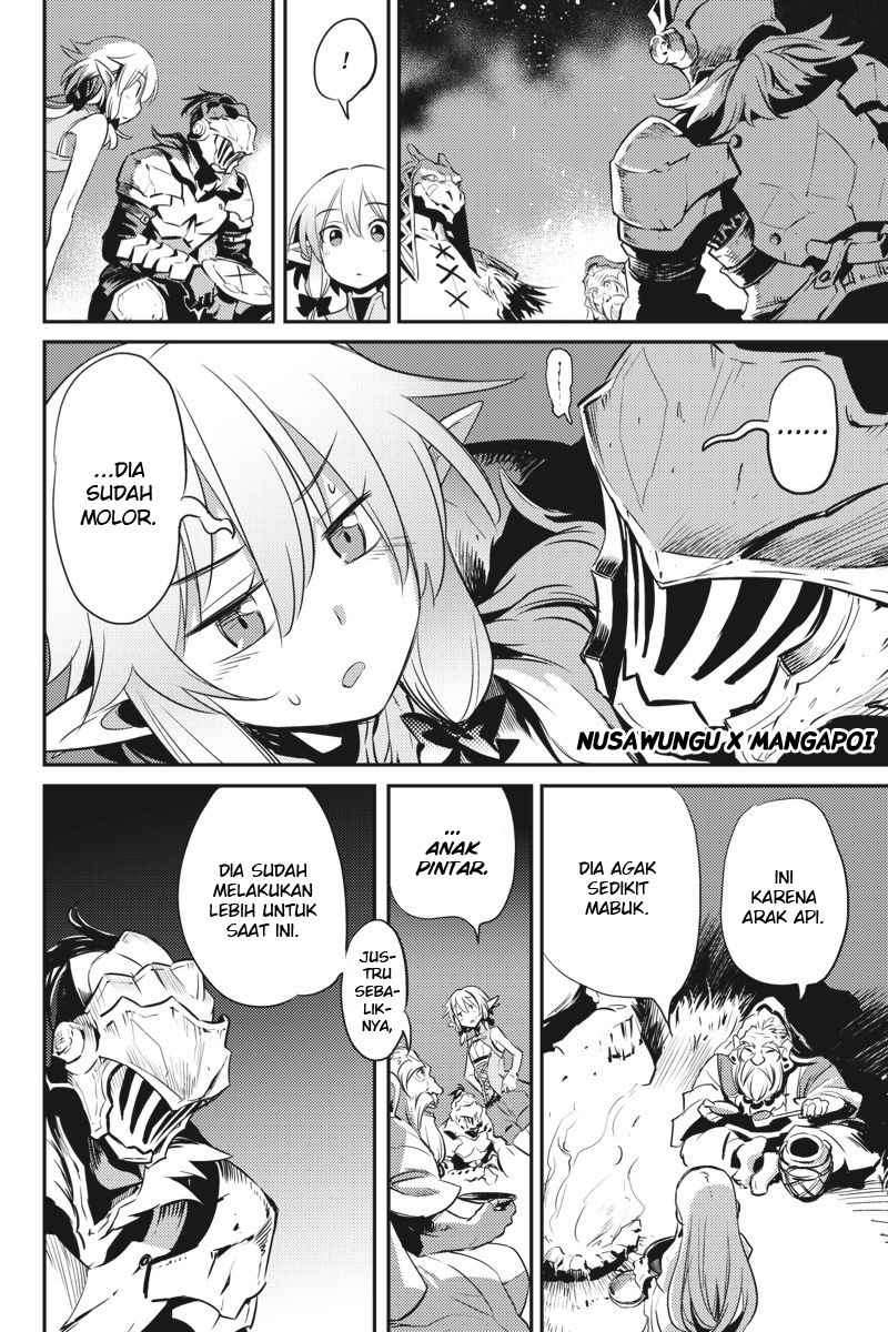 Goblin Slayer — Chapter 6, halaman 16