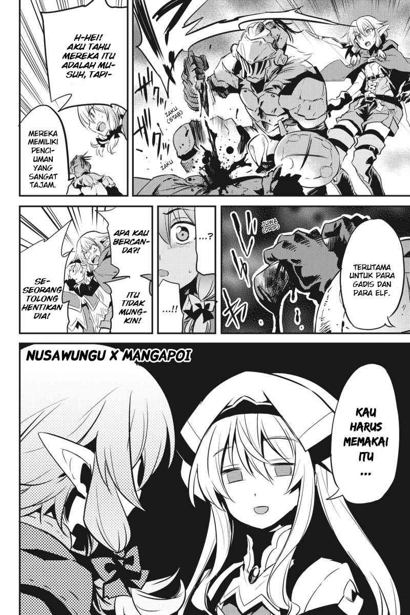Goblin Slayer — Chapter 6, halaman 22