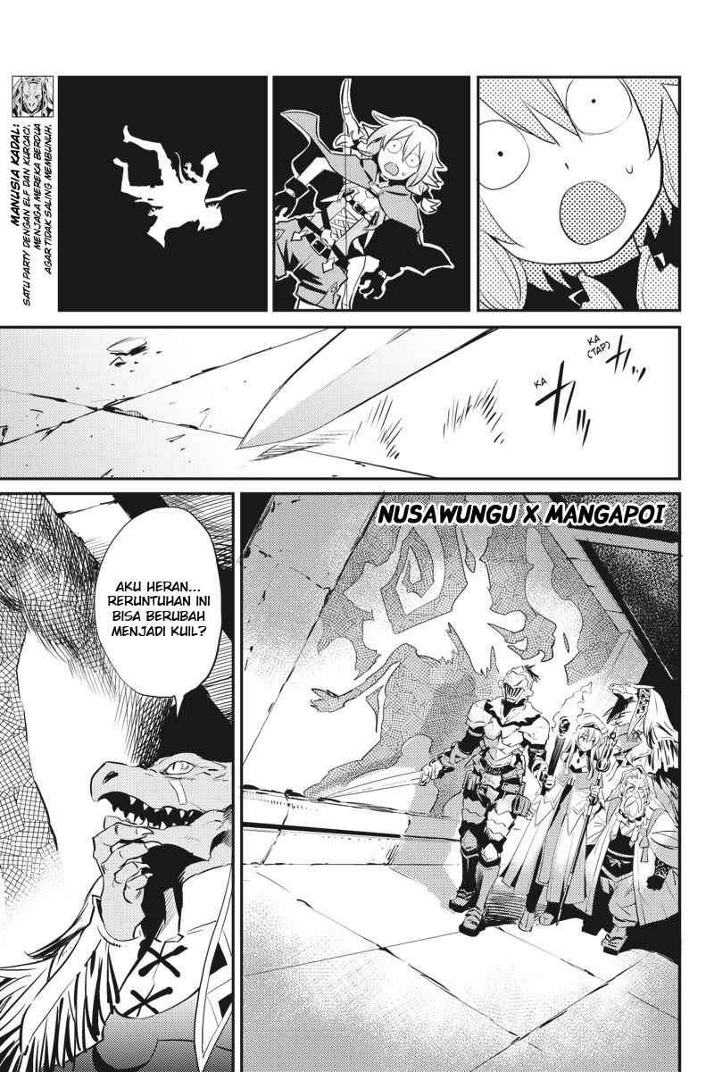 Goblin Slayer — Chapter 6, halaman 23