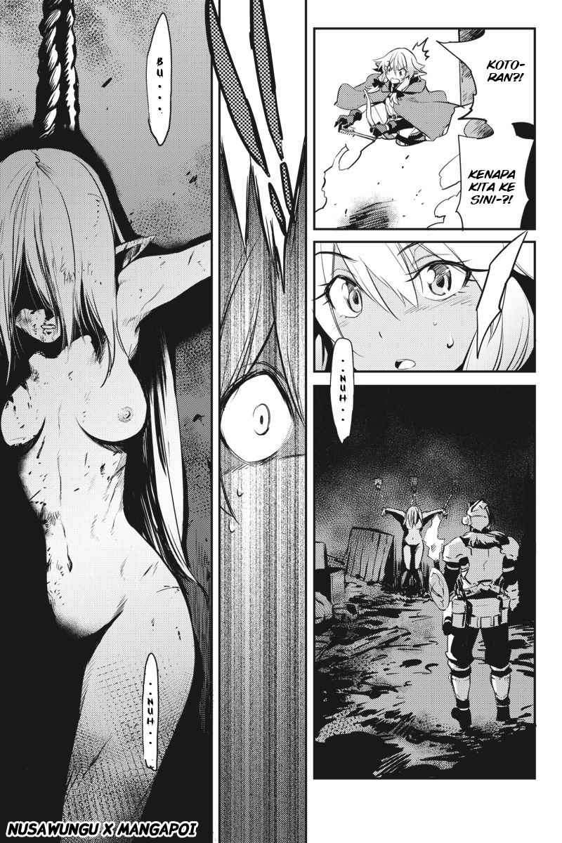 Goblin Slayer — Chapter 6, halaman 31