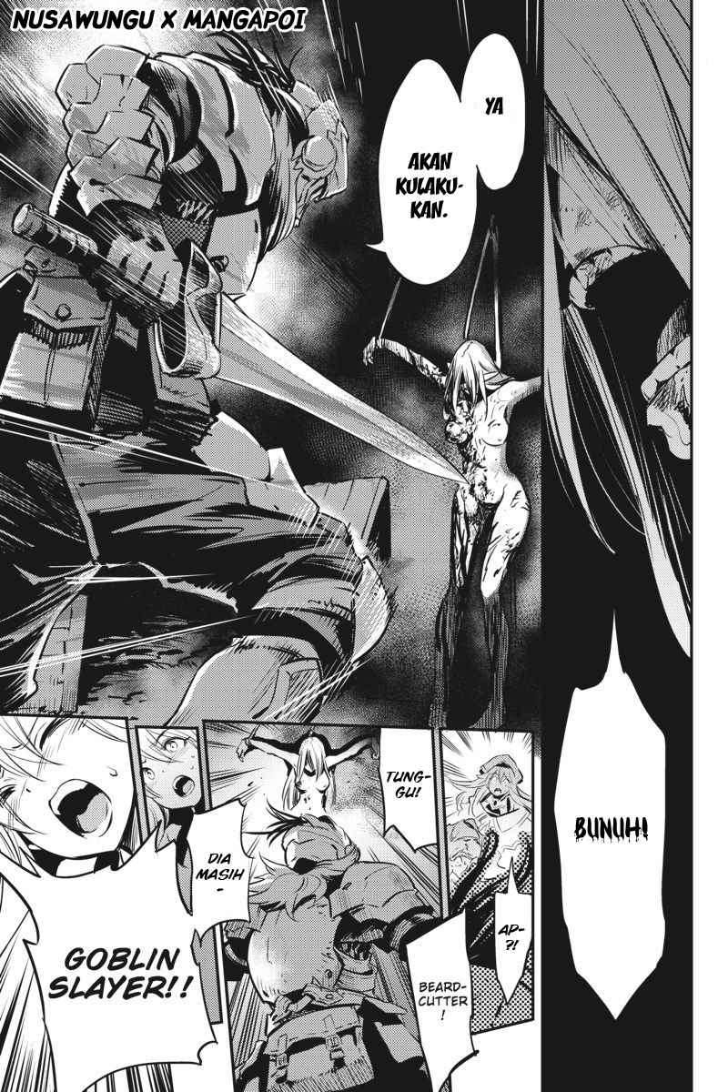 Goblin Slayer — Chapter 6, halaman 33