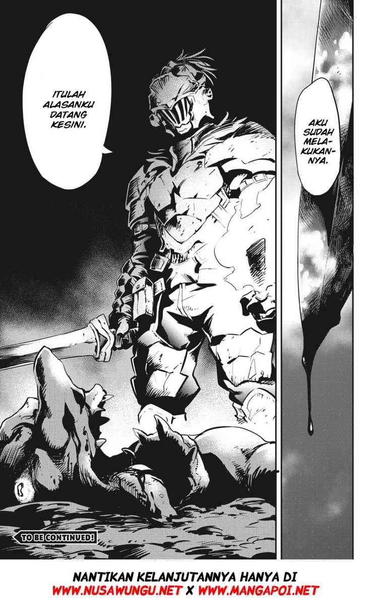 Goblin Slayer — Chapter 6, halaman 35