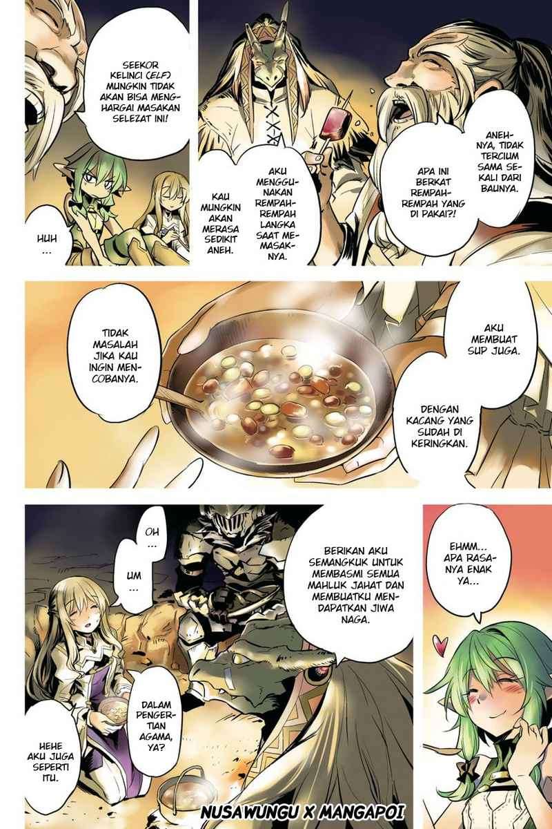 Goblin Slayer — Chapter 6, halaman 4