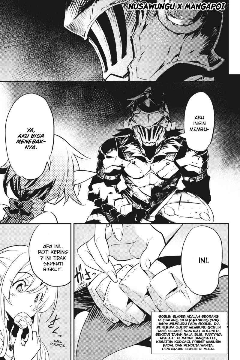 Goblin Slayer — Chapter 6, halaman 5