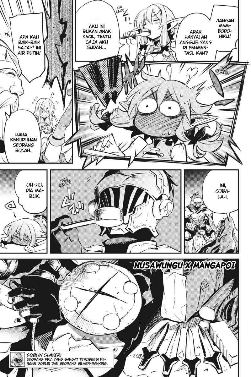 Goblin Slayer — Chapter 6, halaman 7