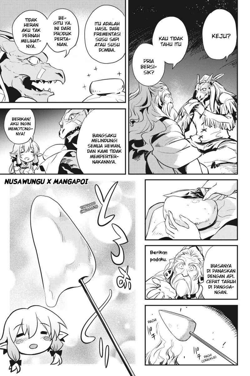 Goblin Slayer — Chapter 6, halaman 9