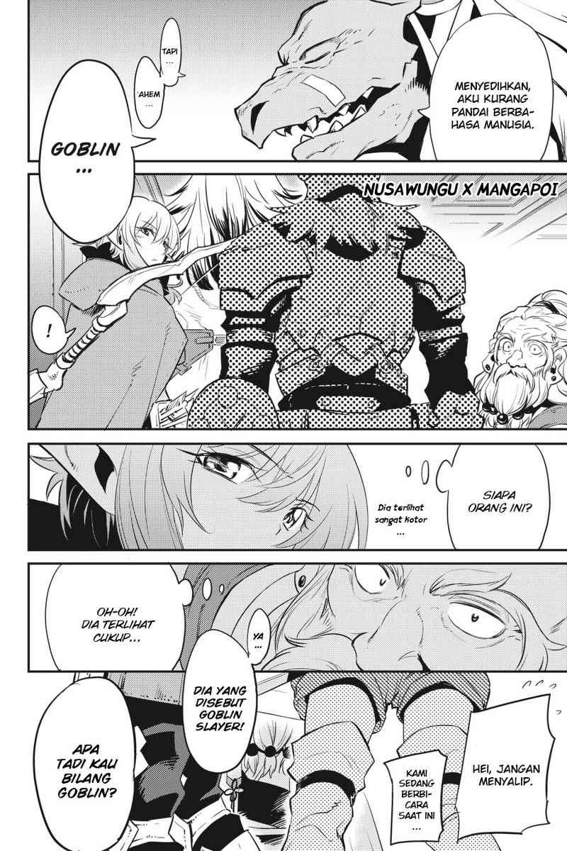 Goblin Slayer — Chapter 5, halaman 10